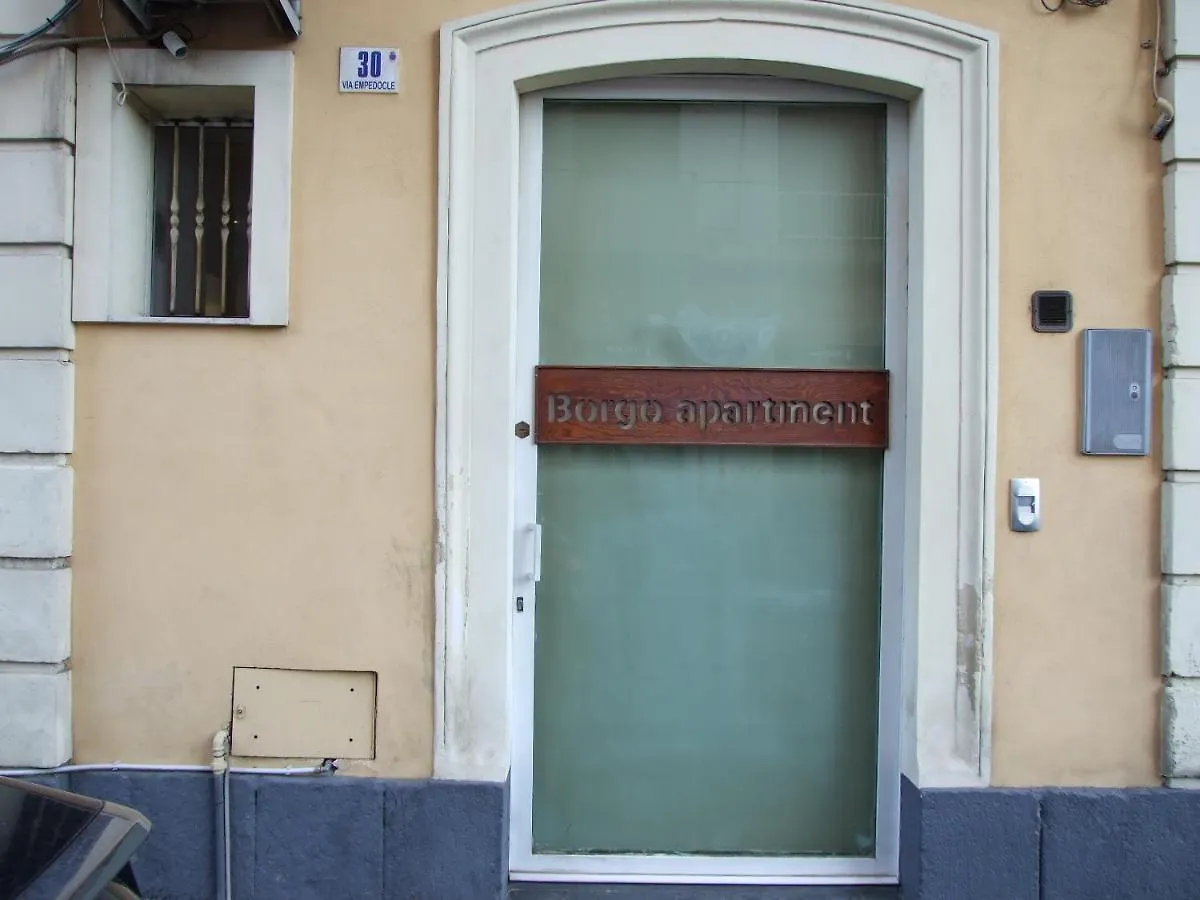 Borgo Apartment Aeroporto di Catania Fontana Rossa 0*,  Italia